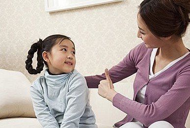 如何让孩子掌握自我激励