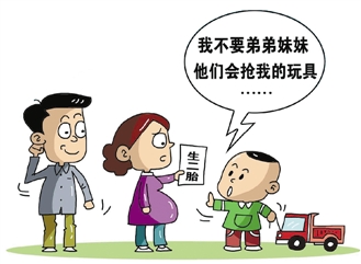 心理学家建议，先学爱的方式