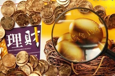 财商教育_犹太人的财商教育思维