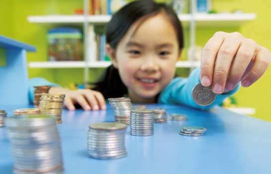 财商教育应该以什么样的形式融入到孩子的教育中？