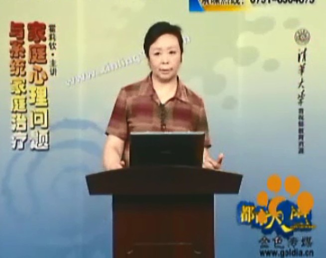 如何培养心理健康的孩子