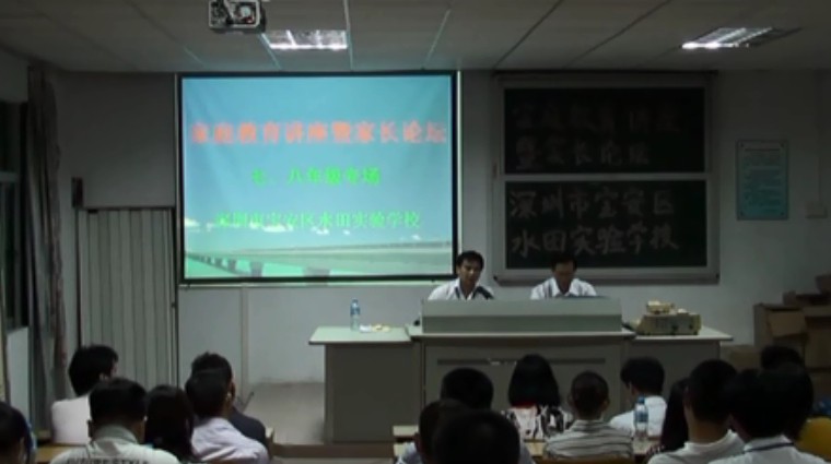 如何在家庭中培养孩子的健康心理