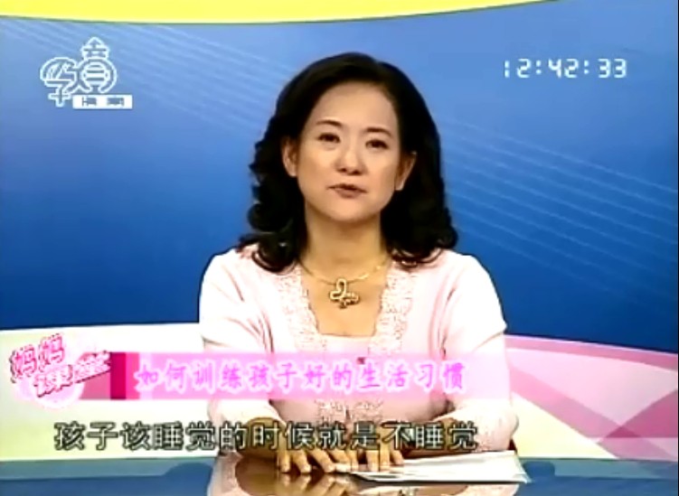 如何训练孩子好的生活习惯