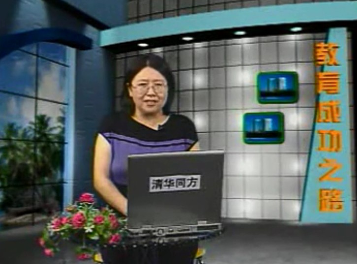 如何对孩子进行青春期教育