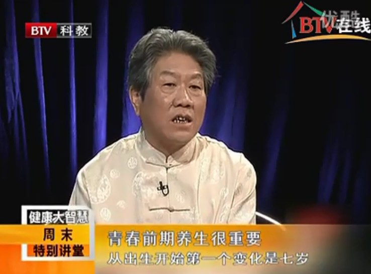 帮助孩子顺利度过青春期