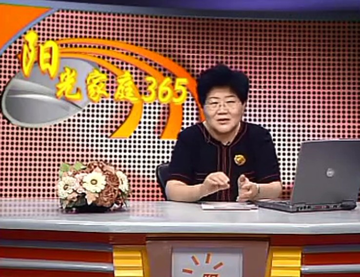 亲子的沟通